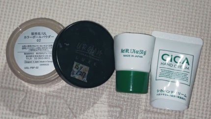 CICAハンドクリーム/DAISO/ハンドクリームを使ったクチコミ(2枚目)