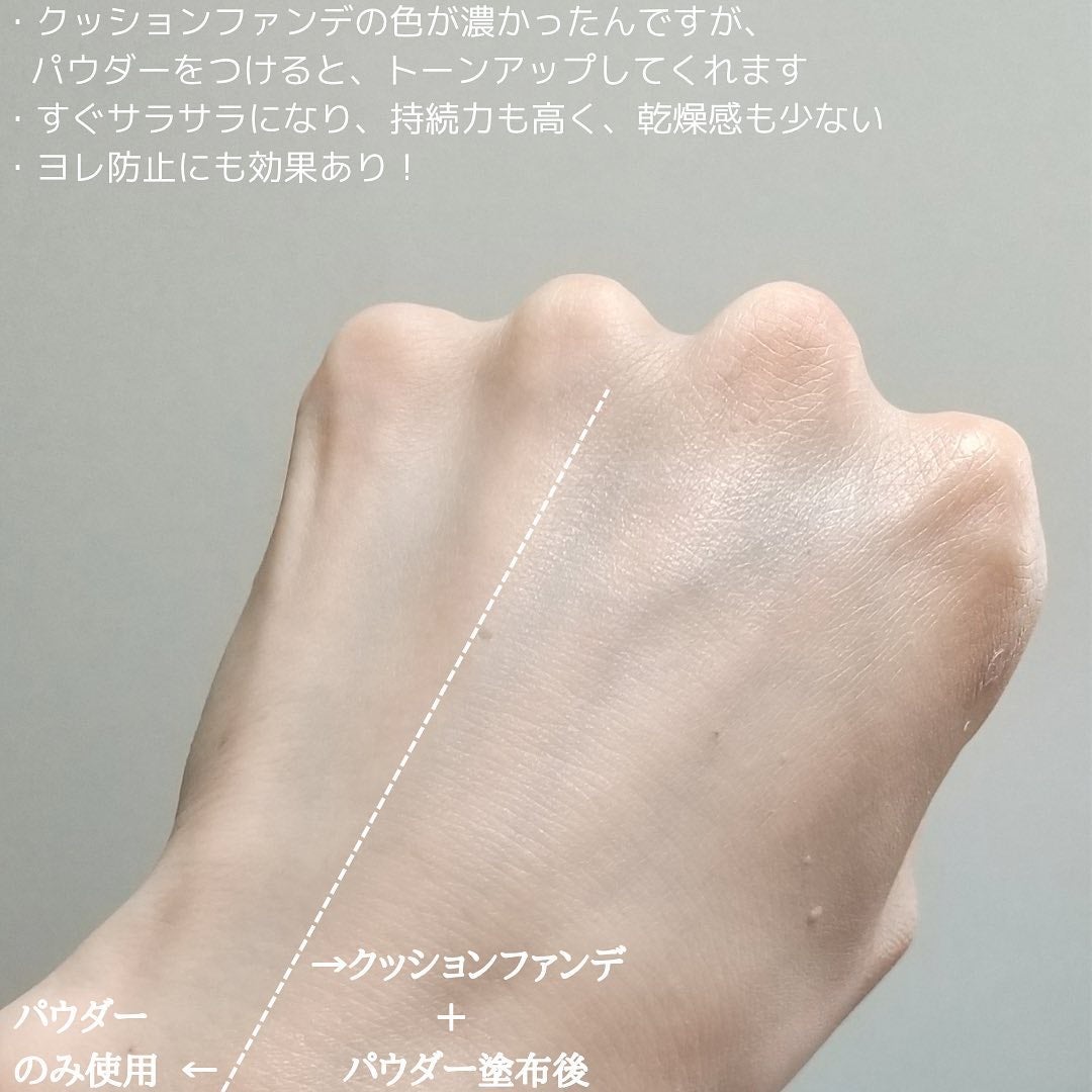 フェイス ブラー フィニッシング パウダー/Dear.A/ルースパウダーを使ったクチコミ(8枚目)