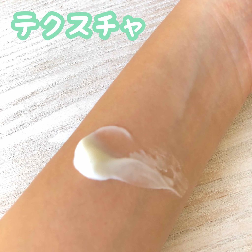 スチームクリーム/STEAMCREAM/ボディクリームを使ったクチコミ(3枚目)