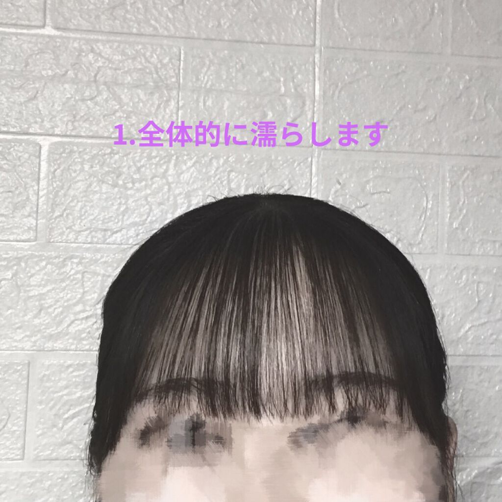 FOR ACTIVE/ケープ/ヘアスプレーを使ったクチコミ（3枚目）