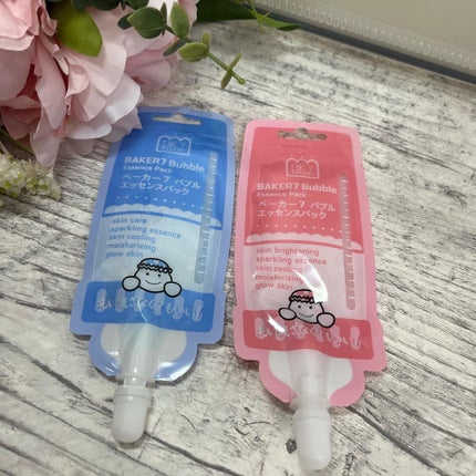 マジックバブルエッセンスパックMINI/BAKER7/シートマスク・パックを使ったクチコミ(1枚目)