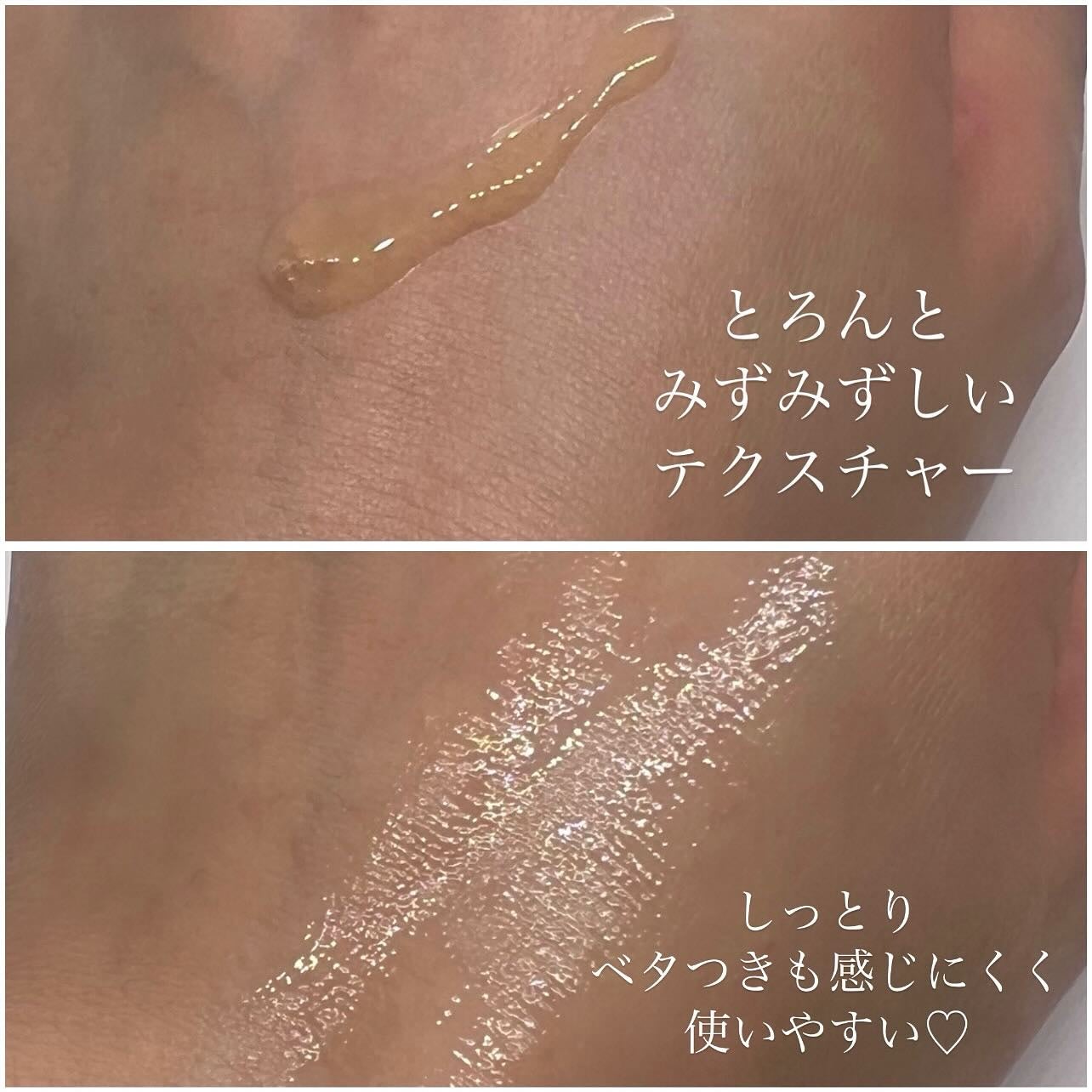 グルタチオングロウアンプル/MEDICUBE/美容液を使ったクチコミ(4枚目)