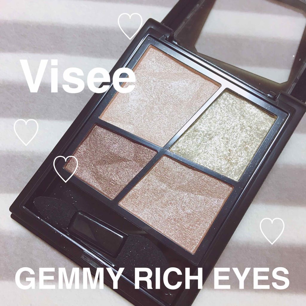 ジェミィリッチ アイズ/Visée/アイシャドウパレットを使ったクチコミ（1枚目）