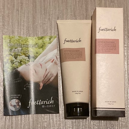 モイストアップ ジェル シャンプー/トリートメント/fuettarich (フエッタリッチ)/サロンシャンプーを使ったクチコミ(1枚目)