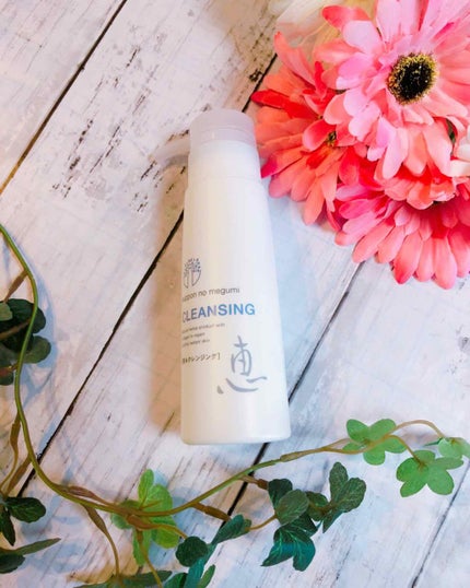 すっぽんの恵みクレンジング/すっぽん専門店 料亭やまさ/クレンジングジェルを使ったクチコミ(1枚目)