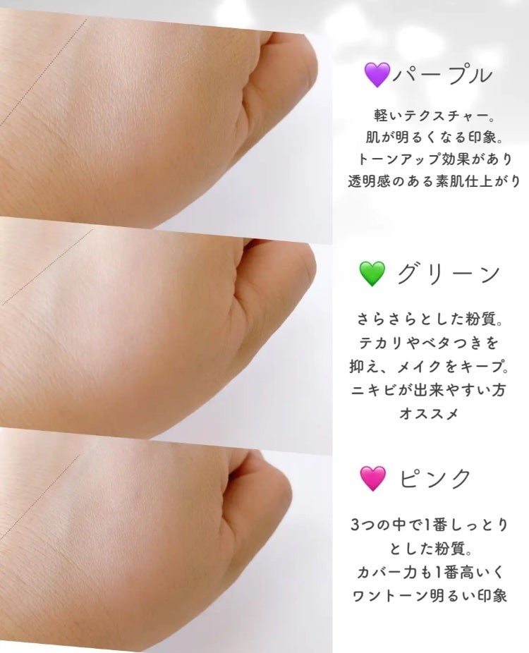 フェイスパウダー N 薬用リンクルオークル/クリアラスト/プレストパウダーを使ったクチコミ(4枚目)