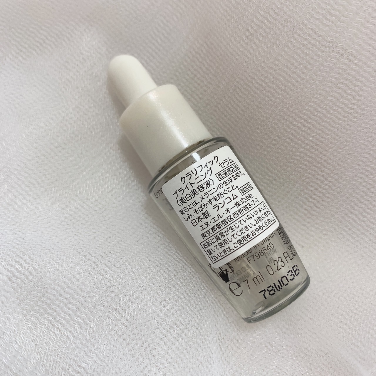 クラリフィック ブライトニング セラム/LANCOME/美容液を使ったクチコミ（2枚目）