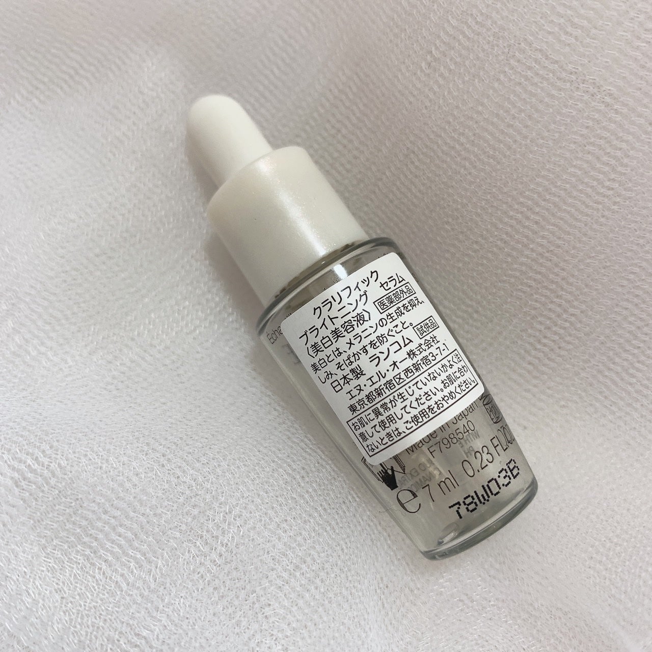 クラリフィック ブライトニング セラム/LANCOME/美容液を使ったクチコミ(2枚目)