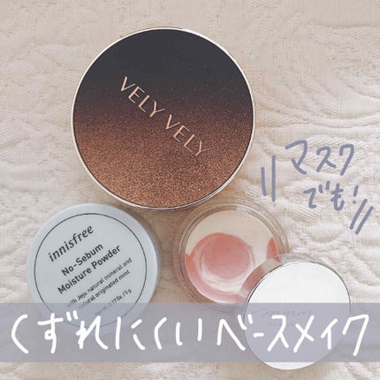 ジェリータッチスポンジ ハウス型/ロージーローザ/パフ・スポンジを使ったクチコミ(1枚目)