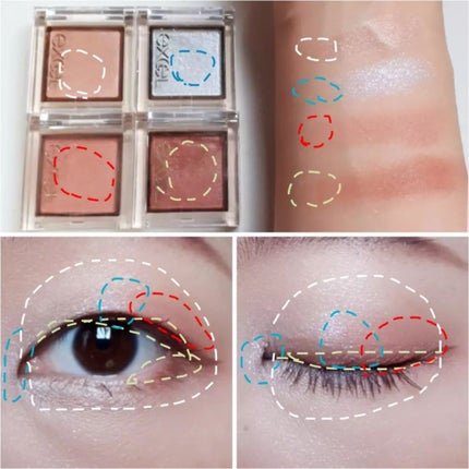 アイプランナー/excel/単色アイシャドウを使ったクチコミ(6枚目)