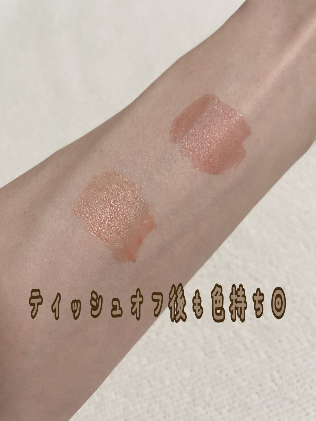 LINE FRIENDS EDITION/rom&nd/メイクアップキットを使ったクチコミ(7枚目)