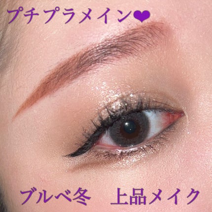 スムースリキッドアイライナー スーパーキープ/ヒロインメイク/リキッドアイライナーを使ったクチコミ(1枚目)