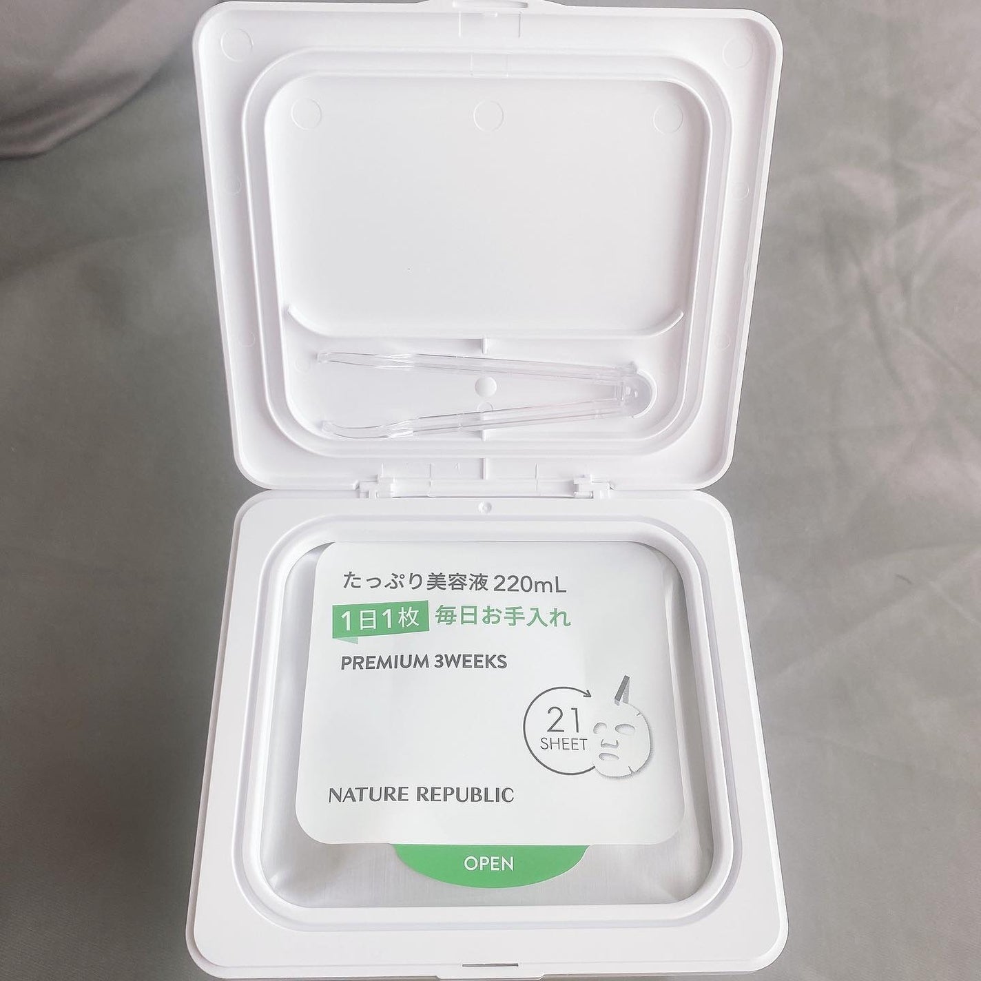 キューブマスク レチノール/ネイチャーリパブリック/シートマスク・パックを使ったクチコミ(3枚目)