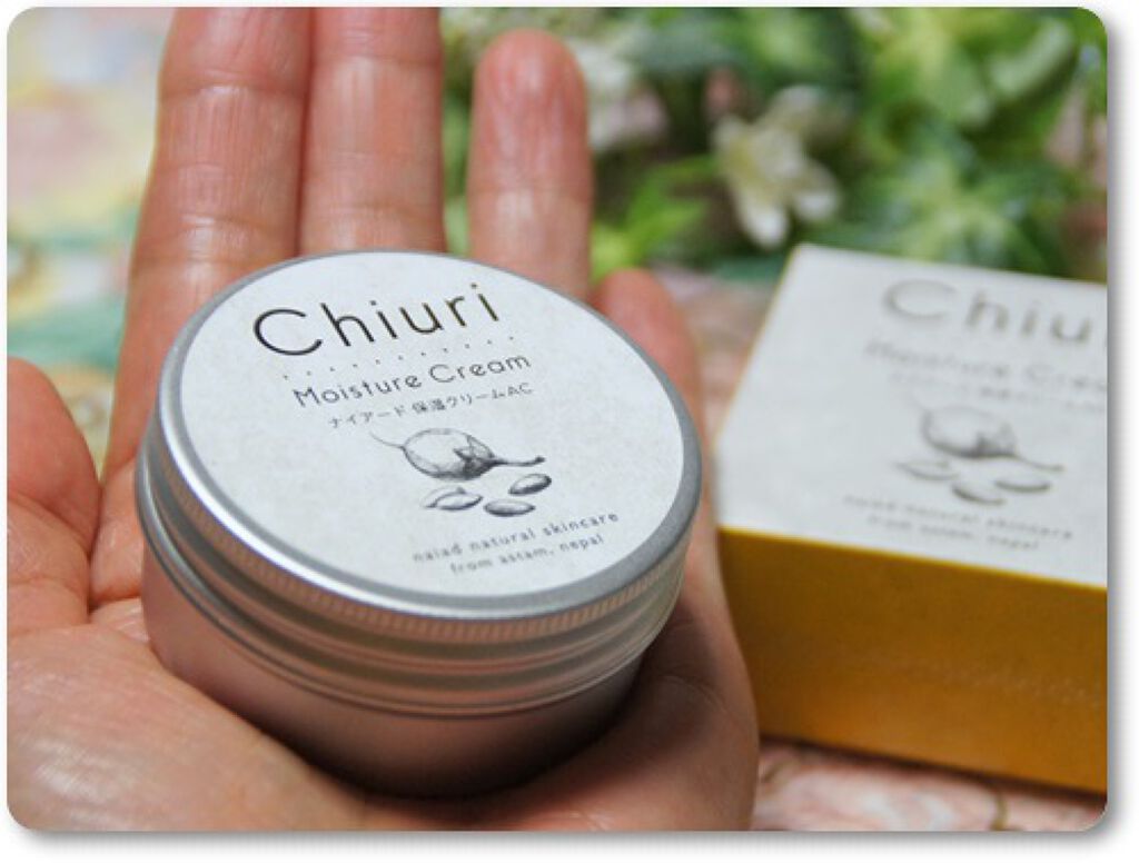 チウリ モイスチャークリーム/ナイアード/ハンドクリームを使ったクチコミ（2枚目）