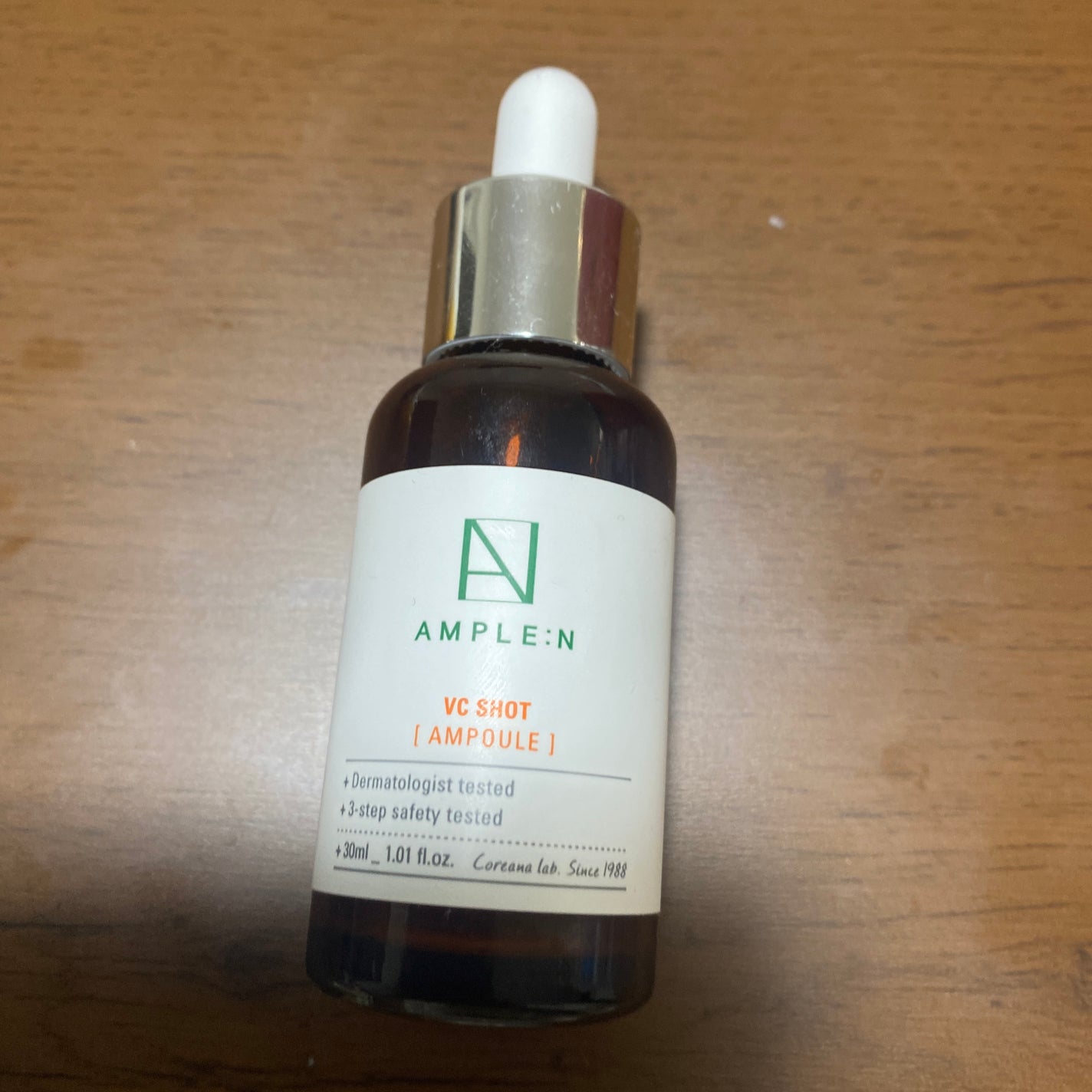 ビタミンCショット(VCショット)美容液/AMPLE:N/美容液を使ったクチコミ(1枚目)
