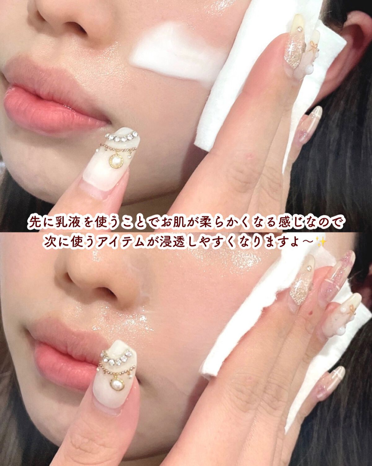 フラルネ フルリファイン ミルク EM/ALBION/乳液を使ったクチコミ(6枚目)