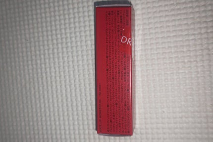 ケイト リップモンスター/KATE/口紅を使ったクチコミ(2枚目)