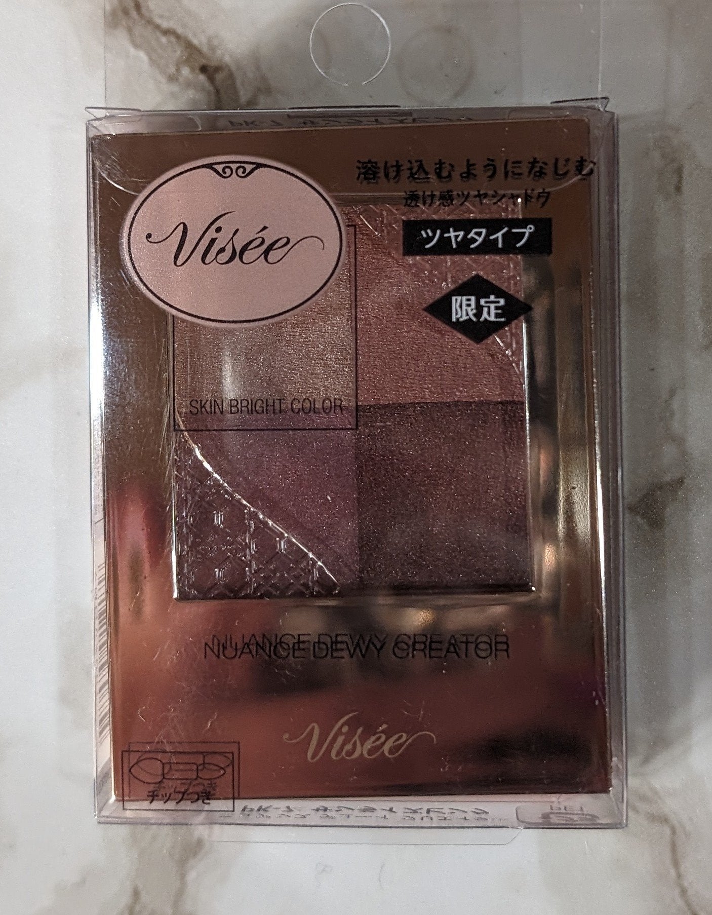 ニュアンス デューイ クリエイター/Visée/アイシャドウパレットを使ったクチコミ(1枚目)