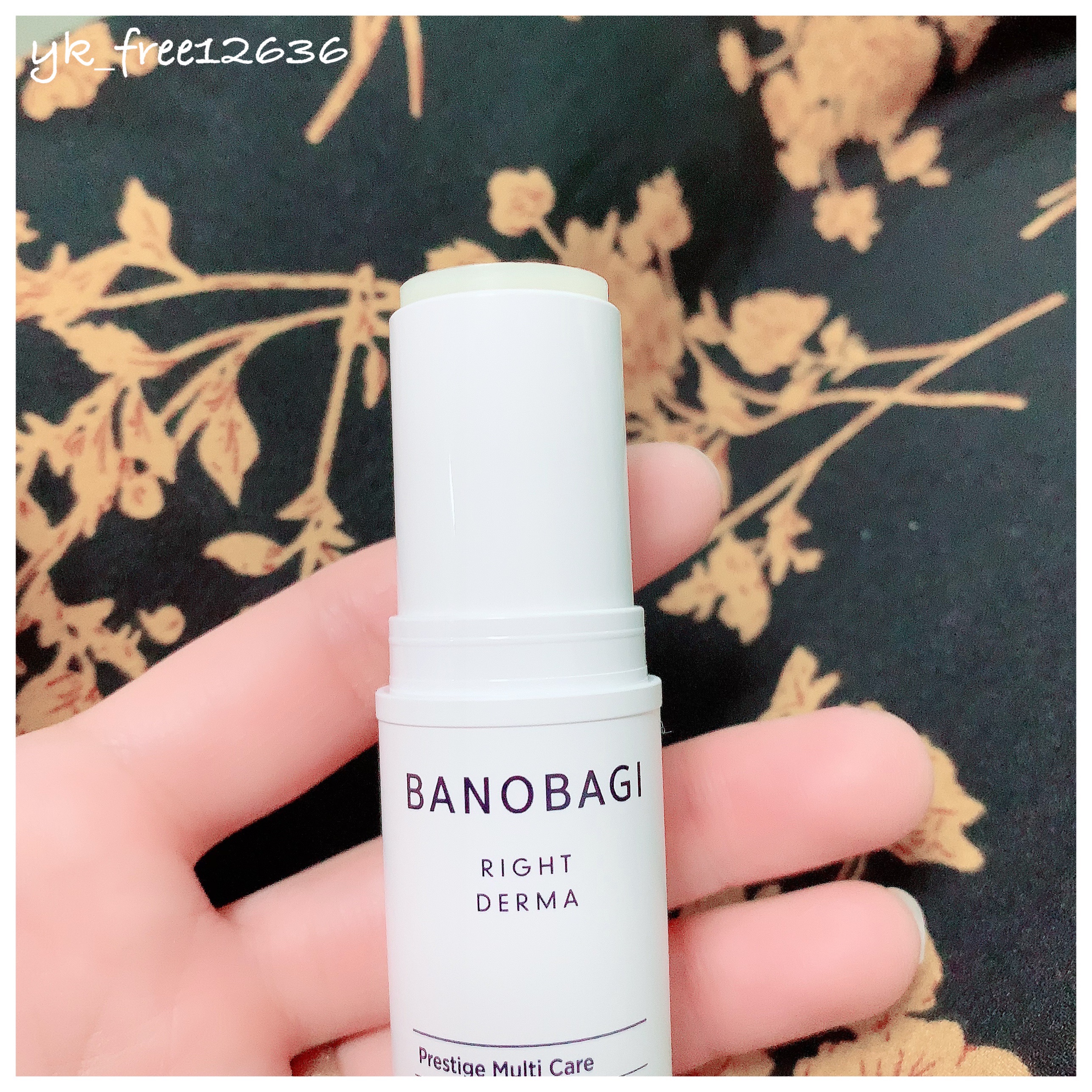 PDRNリペアリアルバーム/BANOBAGI/フェイスバームを使ったクチコミ（2枚目）