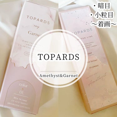 TOPARDS 1day/TOPARDS/ワンデー（１DAY）カラコンを使ったクチコミ（1枚目）