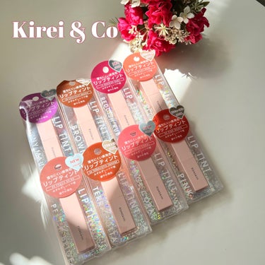 Kirei&co. リップティントのクチコミ「Kirei&co.💄
リップティント

▷キレイアンドコーのプロモーションに参加しています！
.....」（1枚目）