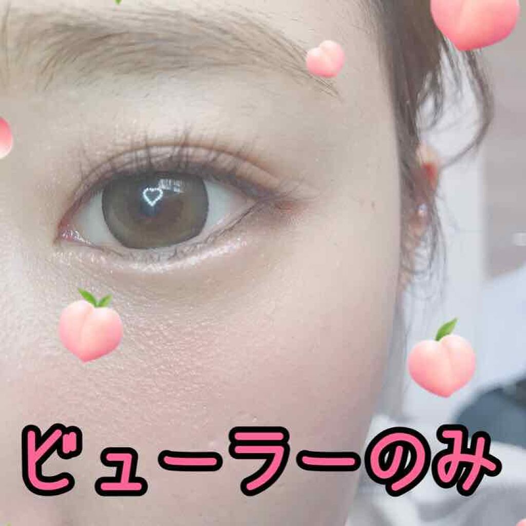 クイックラッシュカーラー/キャンメイク/マスカラ下地を使ったクチコミ(2枚目)