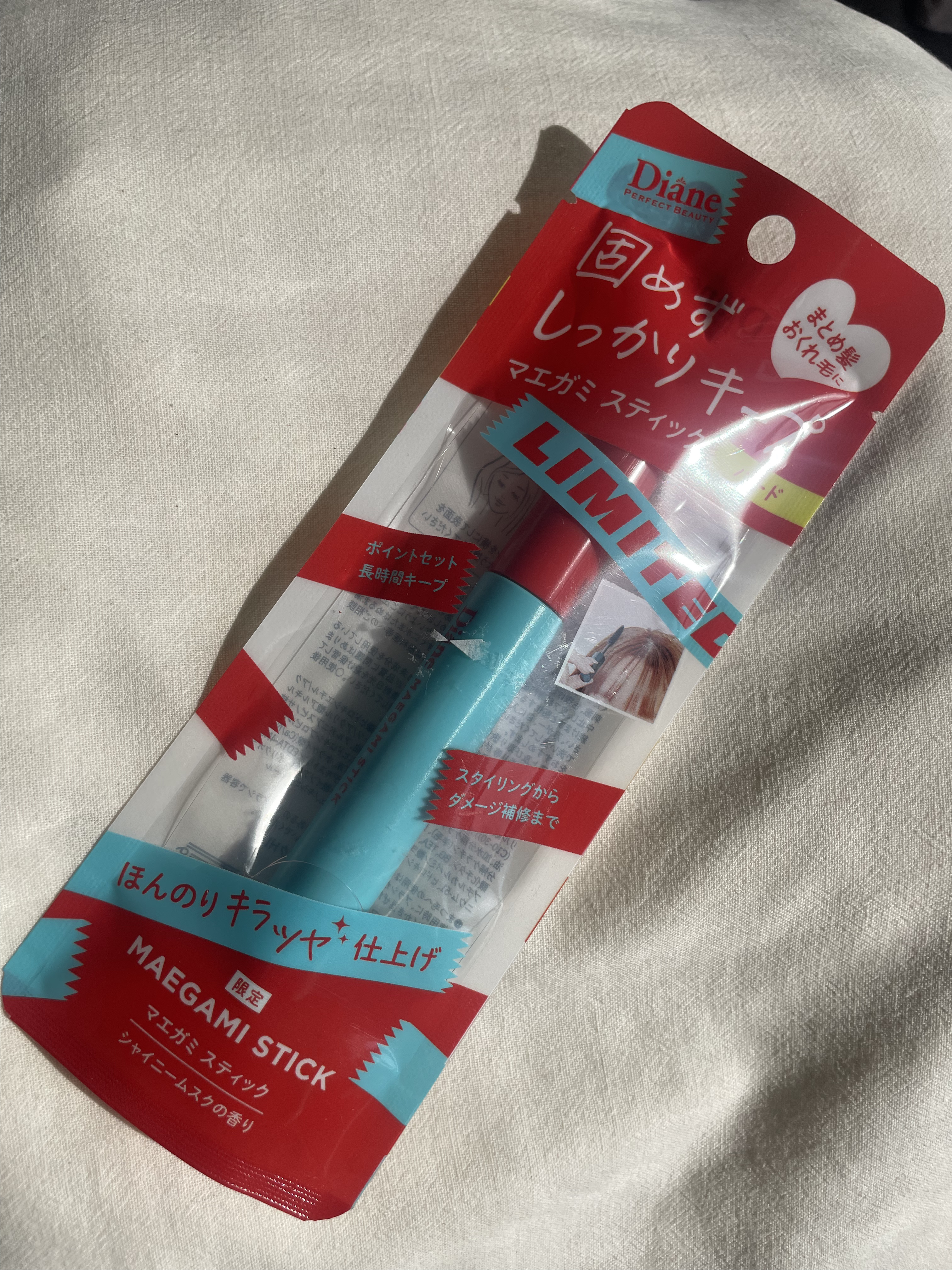 パーフェクトビューティー マエガミ スティック ハード/ダイアン/その他スタイリングを使ったクチコミ（1枚目）