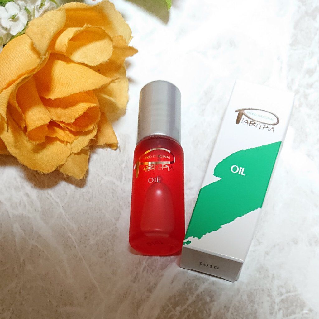 オイル/ピアベルピア/リップオイルを使ったクチコミ（2枚目）