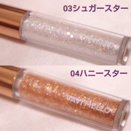 トゥインクルグリッター/VAVI MELLO/グリッターを使ったクチコミ(2枚目)