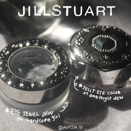 ジルスチュアート ジェリーアイカラー/JILL STUART/ジェル・クリームアイシャドウを使ったクチコミ(1枚目)