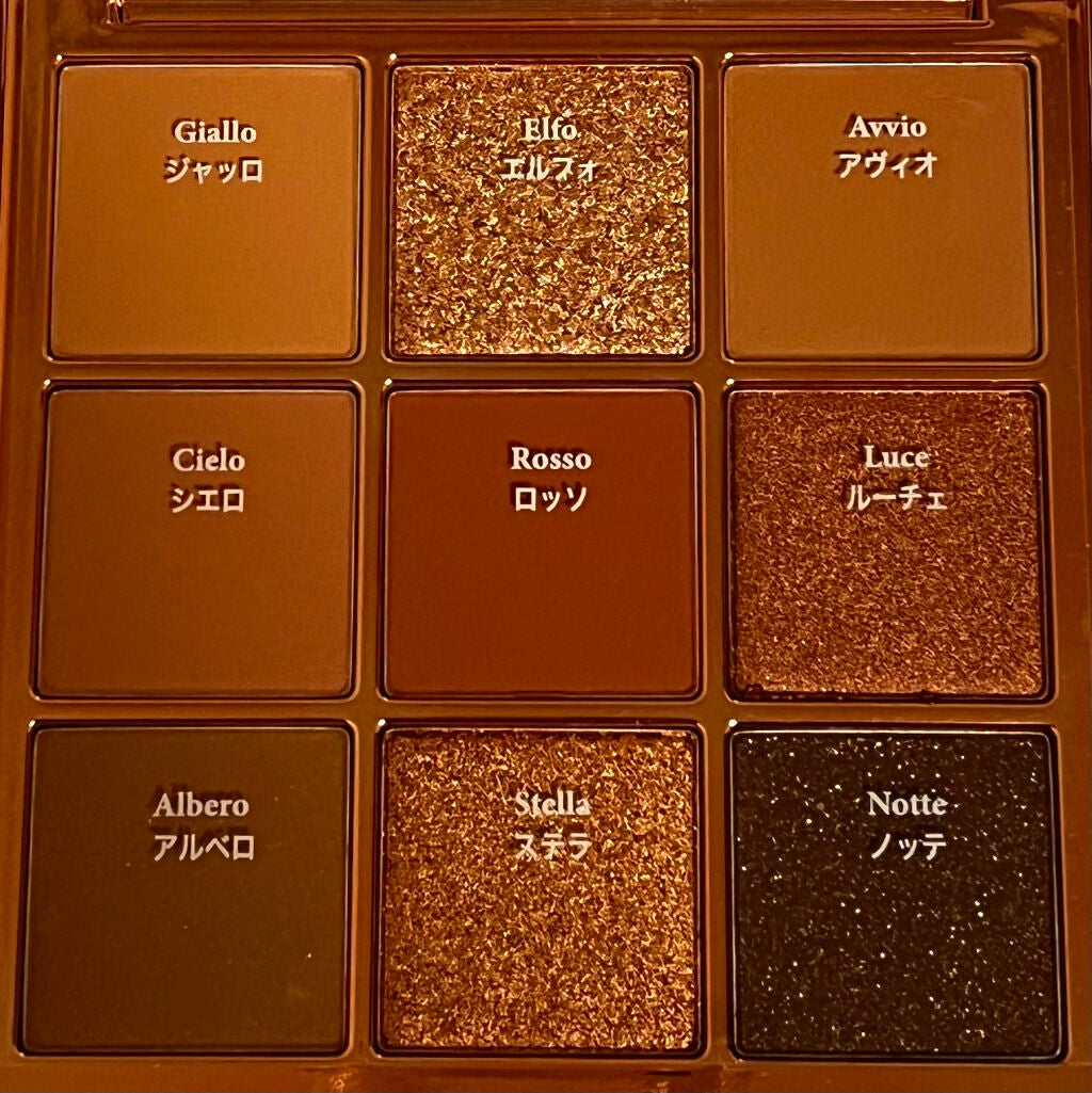 The Bella collection eyeshadow palette/CELEFIT/アイシャドウパレットを使ったクチコミ(2枚目)