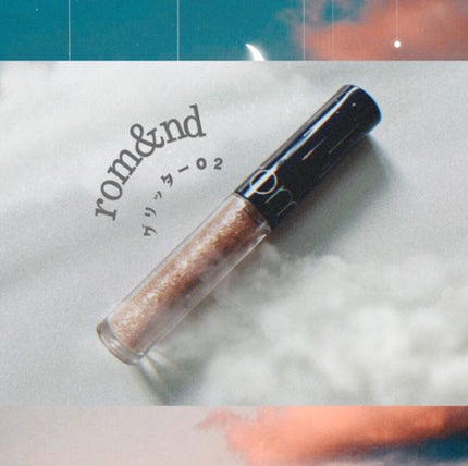 リキッド グリッター シャドウ/rom&nd/グリッターを使ったクチコミ(1枚目)