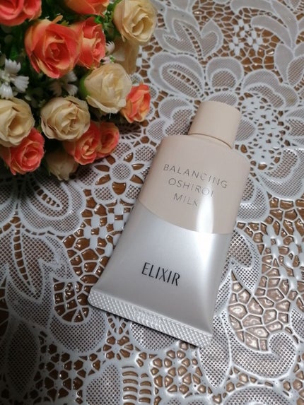 エリクシール ルフレ バランシング おしろいミルク C/エリクシール/乳液を使ったクチコミ(1枚目)