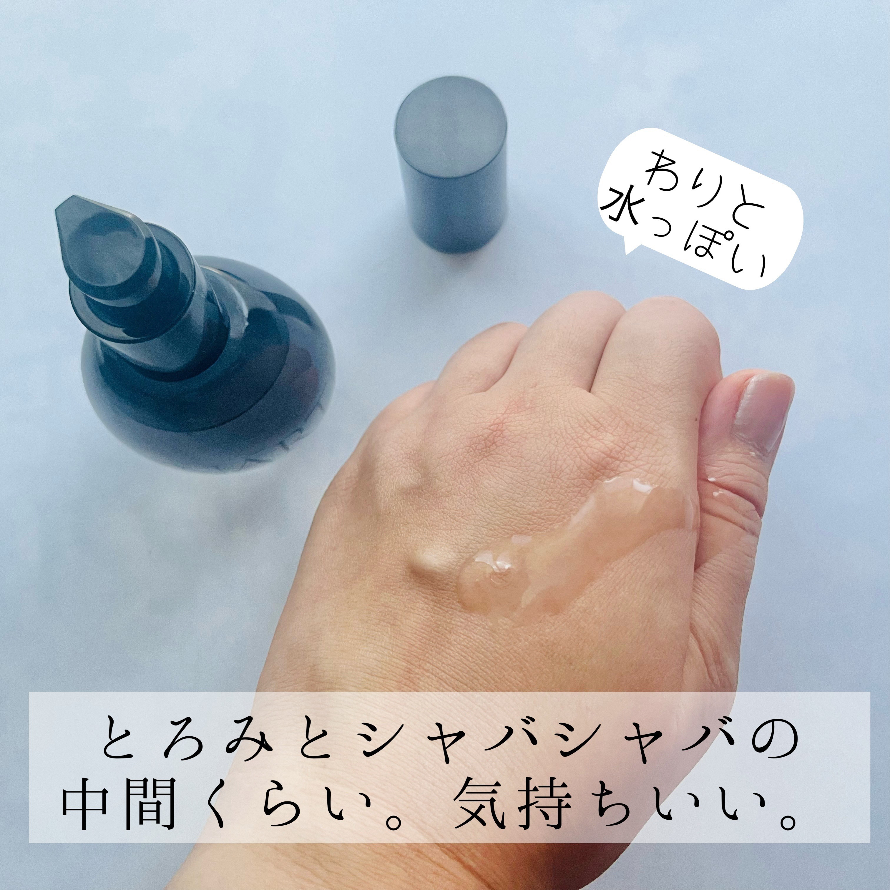 プレミアム高浸透発酵エッセンスセラム/NARTH/美容液を使ったクチコミ（2枚目）