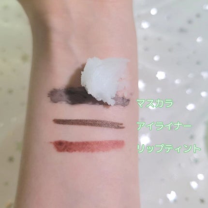 バンブークレンジングバーム/ASUNE /クレンジングバームを使ったクチコミ(5枚目)