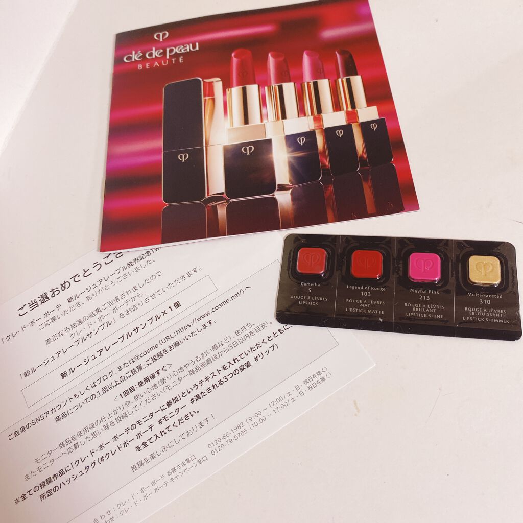 ルージュアレーブル マット 103 Legend of Rouge/クレ・ド・ポー ボーテ/口紅を使ったクチコミ（1枚目）