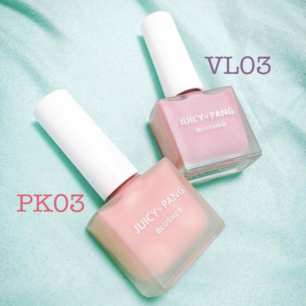 ジューシー パン ウォーター ブラッシャー/A’pieu/リキッドチークを使ったクチコミ(2枚目)