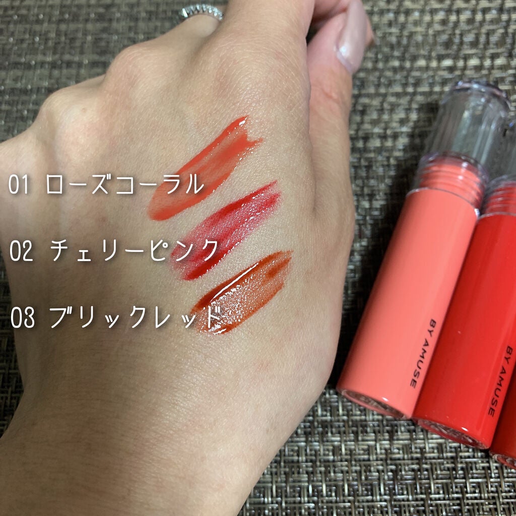 CHURU TINT/PPIBIB by AMUSE/口紅を使ったクチコミ(3枚目)