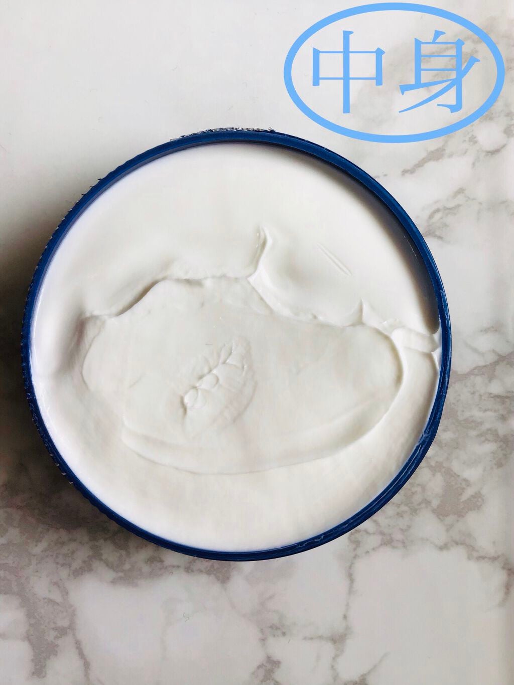 デイリーケアボディクリーム/ダヴ/ボディクリームを使ったクチコミ(2枚目)