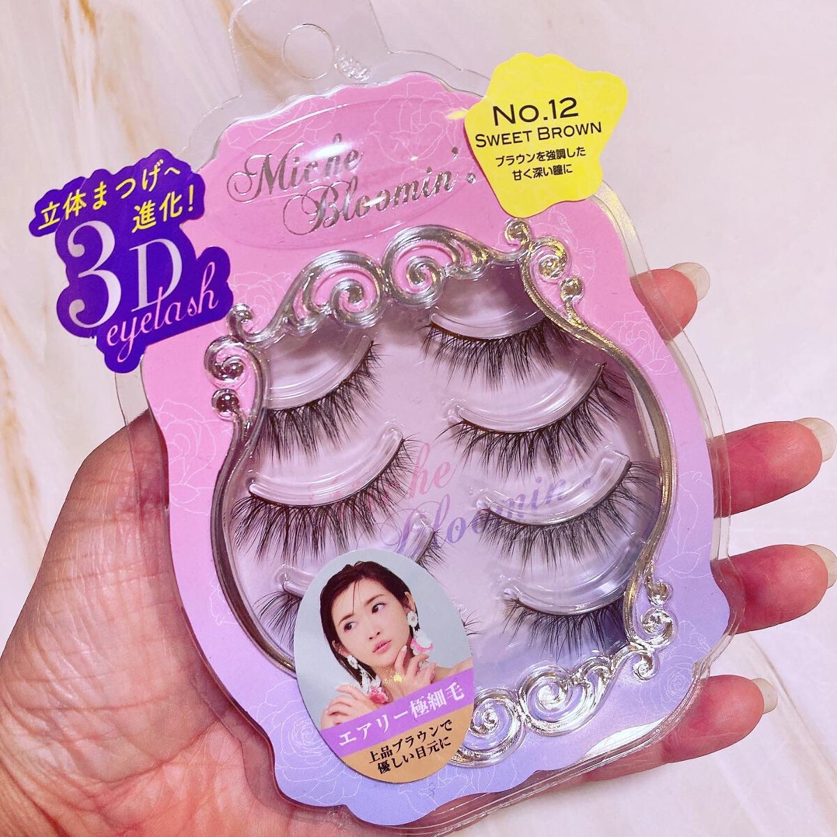 アイラッシュ/ミッシュブルーミン/つけまつげを使ったクチコミ（2枚目）