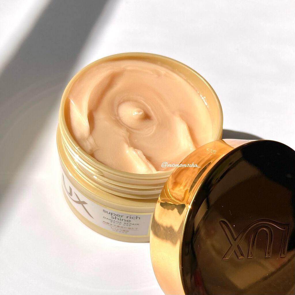 ã¹ãŒããŒãªããã·ã£ã€ã³ ãã¡ãŒãžãªã㢠ãªããè£ä¿®ãã¢ãã¹ã¯/LUX/ãã¢ãã¹ã¯ã»ãã¢ããã¯ã䜿ã£ãã¯ãã³ãïŒ2æç®ïŒ