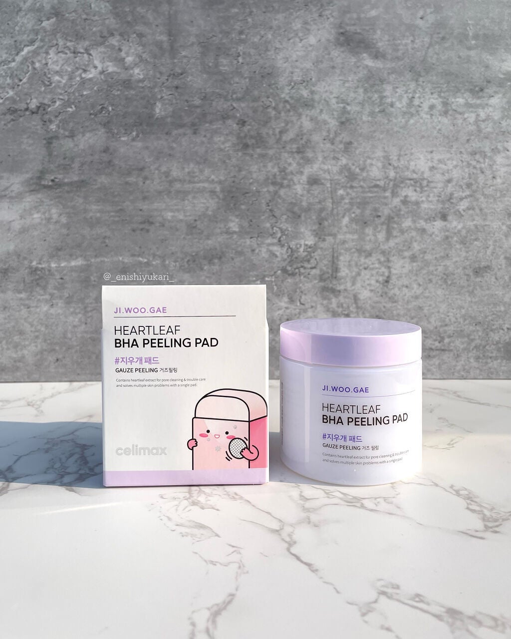 BHA消しゴムピーリングパッド/celimax/トナーパッドを使ったクチコミ(5枚目)