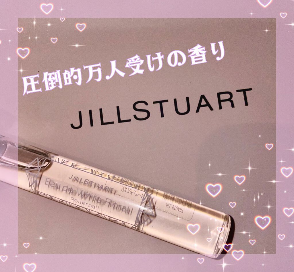 ジルスチュアート オード ホワイトフローラル/JILL STUART/香水(レディース)を使ったクチコミ(1枚目)