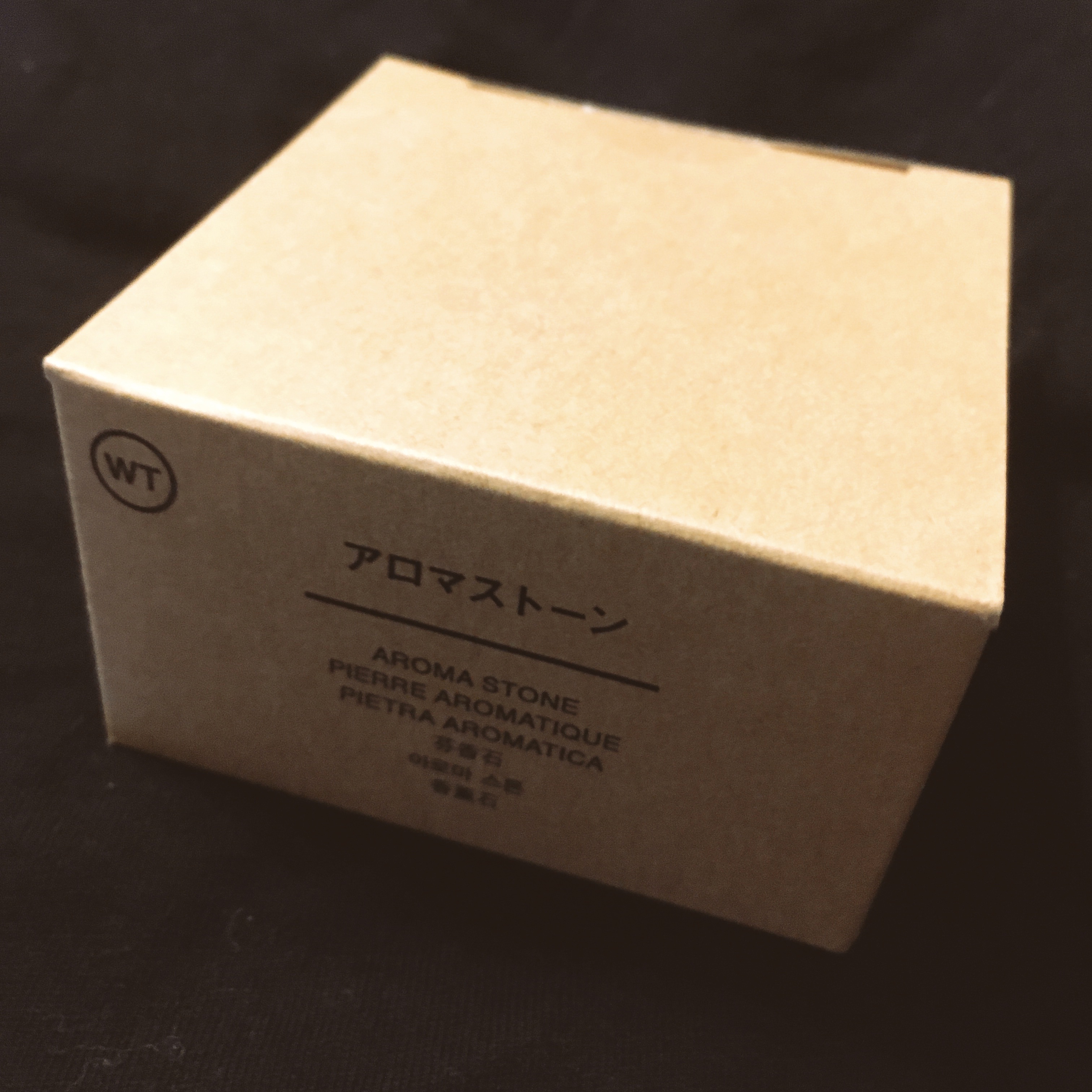 アロマストーン 皿付き/無印良品/その他を使ったクチコミ（1枚目）