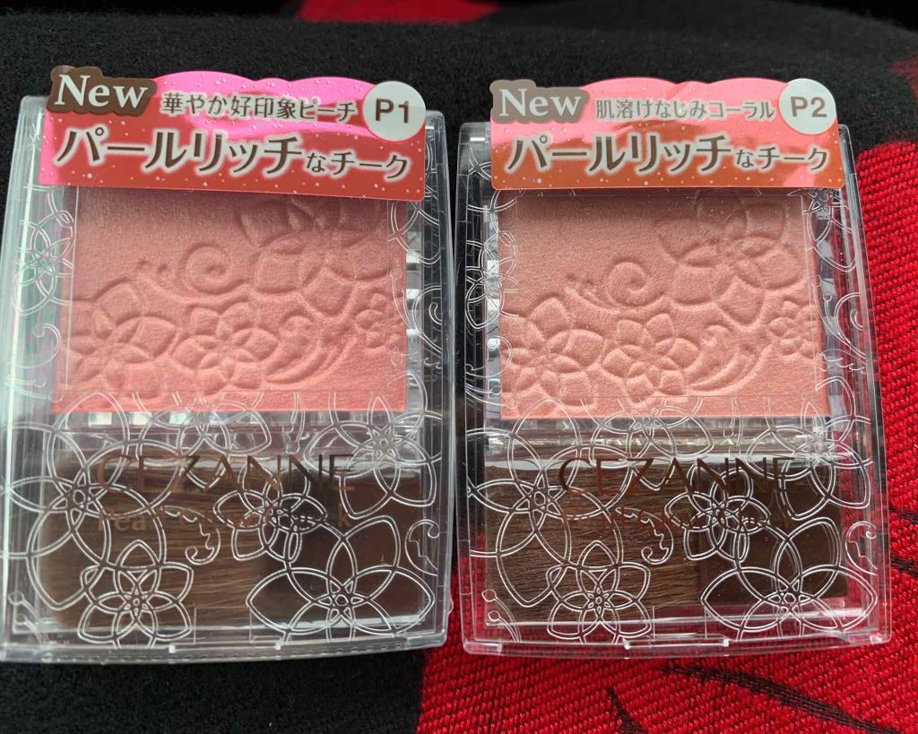 パールグロウチーク/CEZANNE/パウダーチークを使ったクチコミ（2枚目）