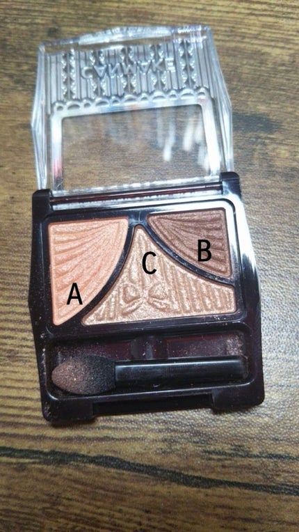 ジューシーピュアアイズ/キャンメイク/アイシャドウパレットを使ったクチコミ(2枚目)
