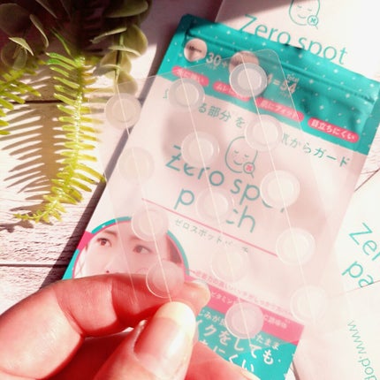 ゼロスポットパッチ/Today’s Cosme/にきびパッチを使ったクチコミ(3枚目)