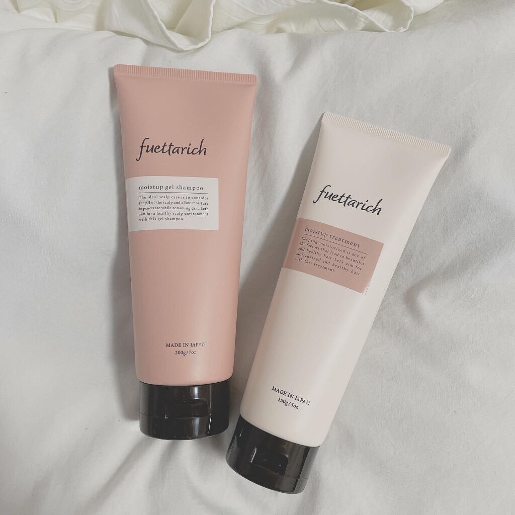 emma on LIPS ãFuettarichðã·ã£ã³ããŒã»ããªãŒãã¡ã³ãã©ã¡ãã3,8..ãïŒ1æç®ïŒ