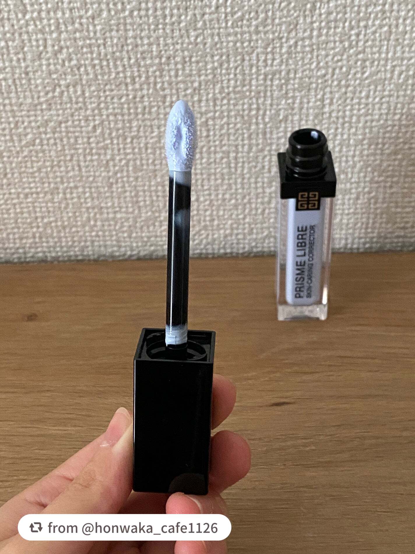 プリズム・リーブル・スキンケアリング・コレクター/GIVENCHY/化粧下地を使ったクチコミ(2枚目)