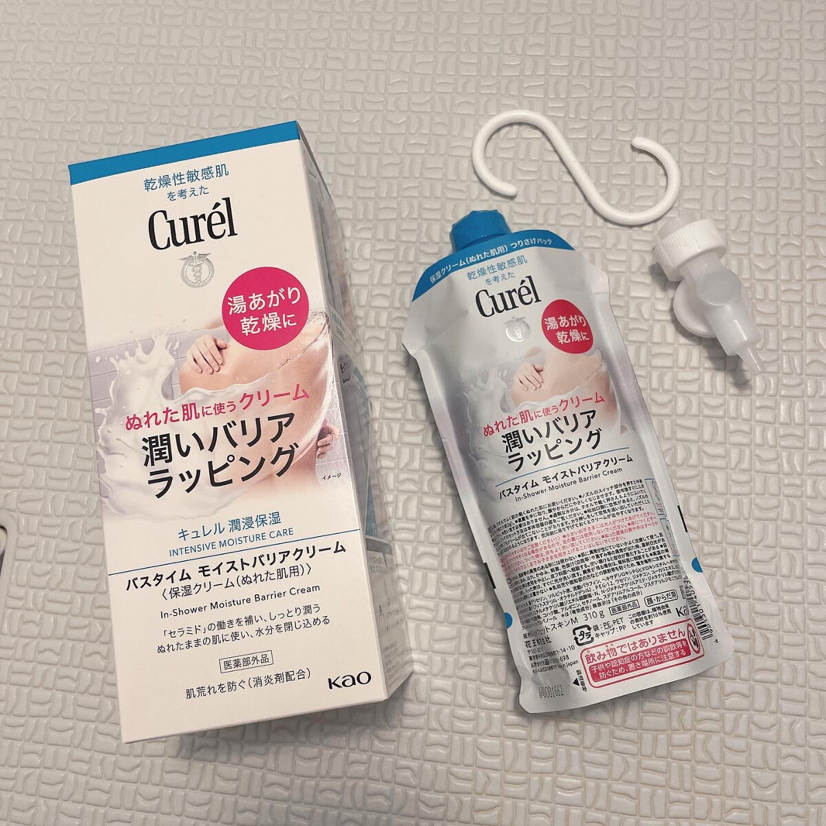 入浴剤/キュレル/保湿系入浴剤を使ったクチコミ（2枚目）